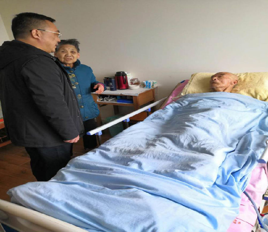 1564652229122175.png 1564652229122175.png