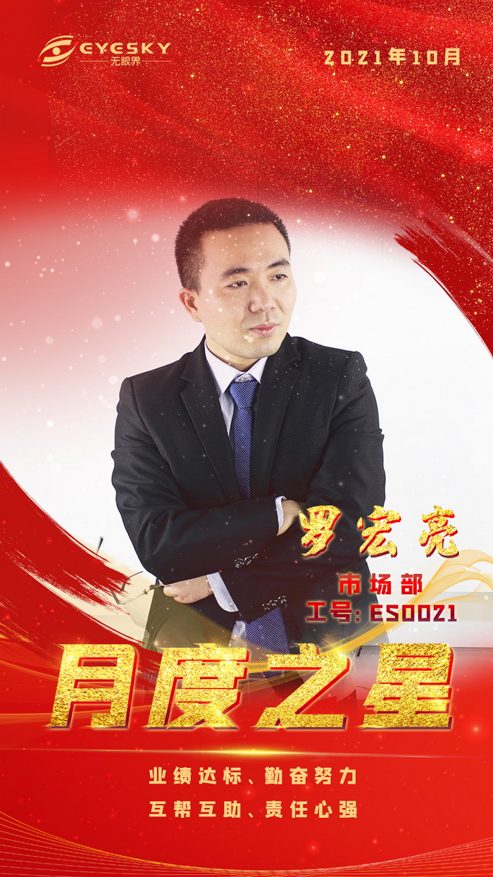 1697180834576382.jpg 4.jpg