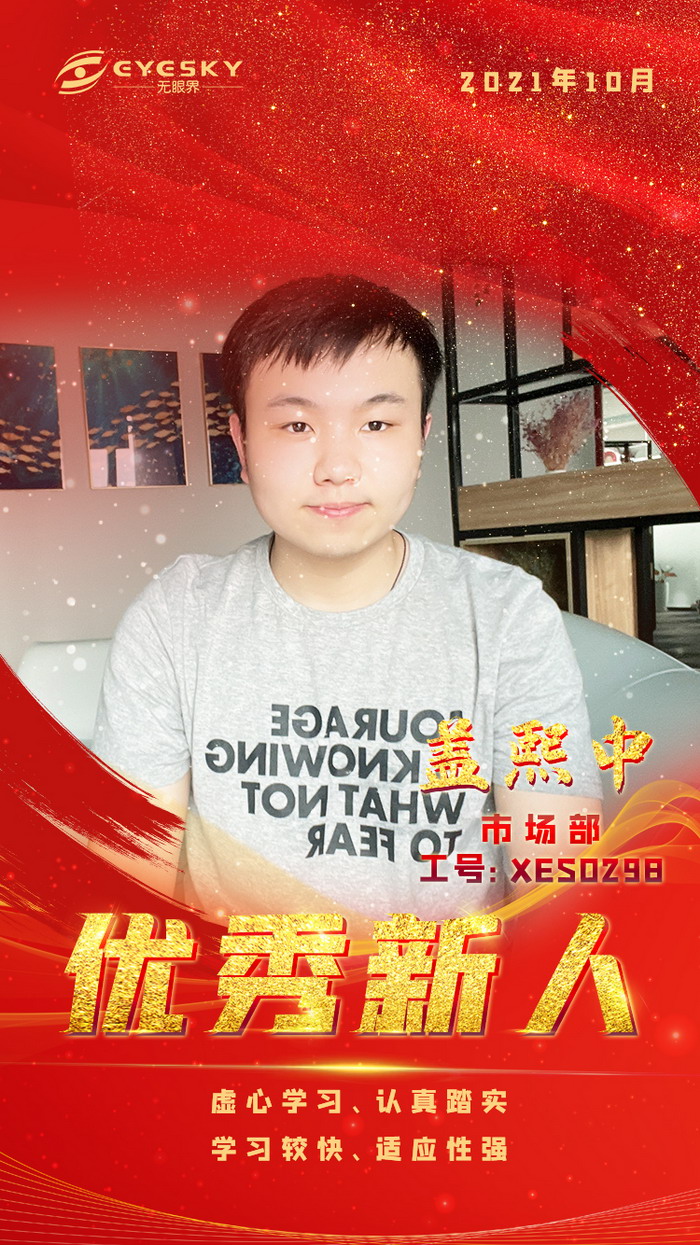 1697180935432144.jpg 8.jpg