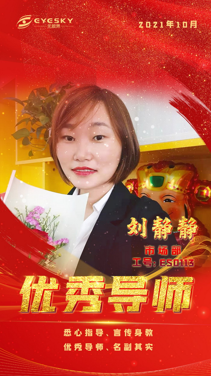 1697180956120022.jpg 9.jpg