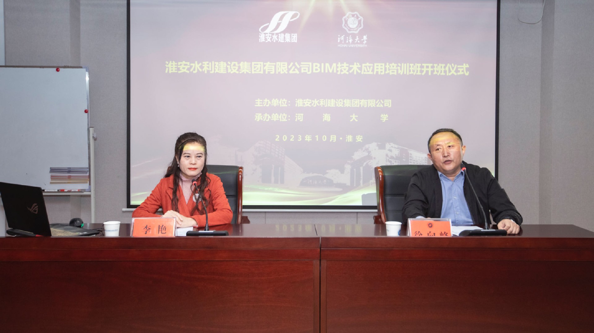 1698221143799382.jpg 1698221143799382.jpg